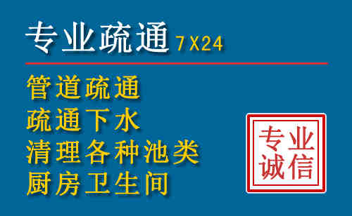吉首搬家公司提示：夏季高温季节长途搬家的6大常识